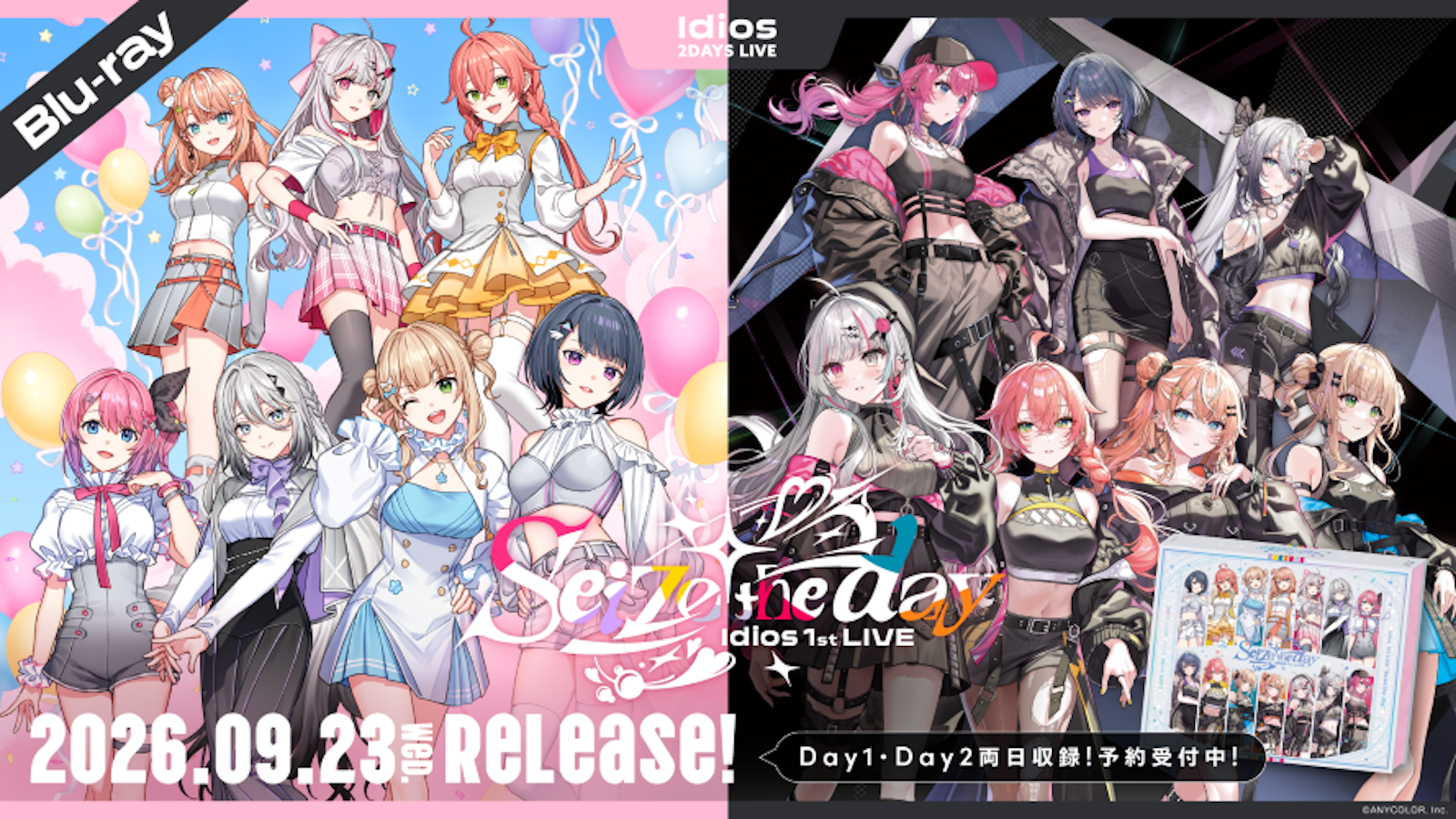 にじさんじ】Idios 1st LIVE にじさんじ】Idios 1st LIVE
